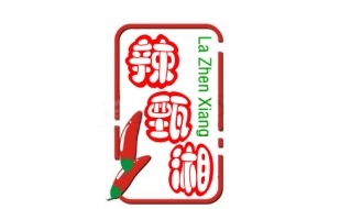 辣甄湘（長(zhǎng)沙商標(biāo)轉(zhuǎn)讓?zhuān)? /></a></dd>
		        		<dt><a href=