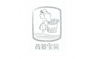 長沙商標(biāo)注冊(cè)